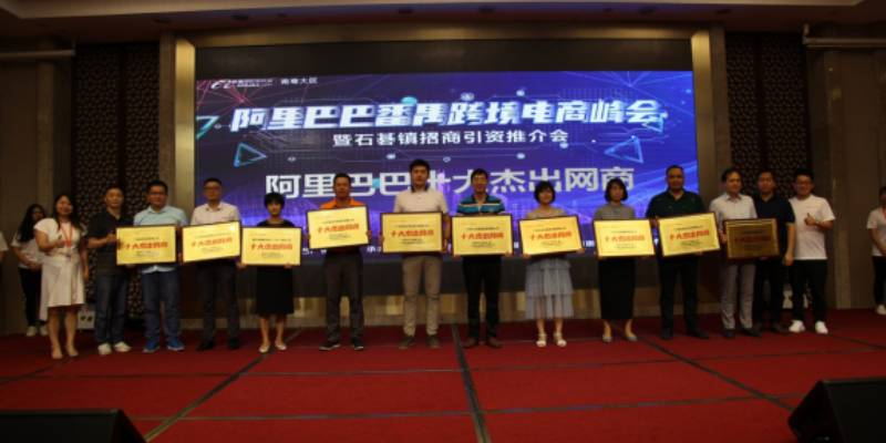 Candid recibe el premio "Top 10 de los vendedores online más destacados" en 2020