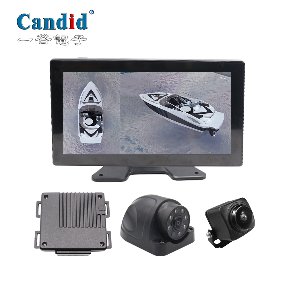 Sistema de monitor de barco con vista envolvente de 360°