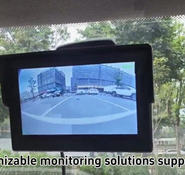 Sistema de monitoreo HD de 4.3 pulgadas