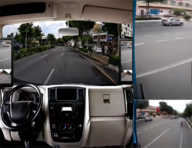 Espejo E de 12,3 pulgadas