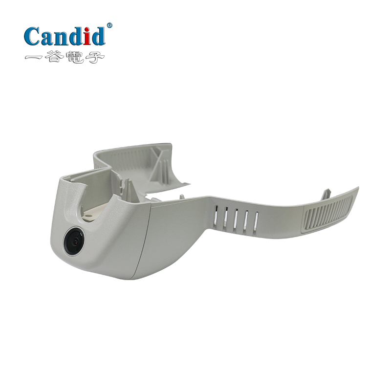 Grabadora de vídeo digital Mercedes GLE450 (HY-7908)