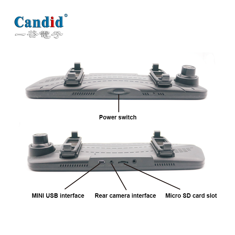 Transmisión multimedia dual 1080P de 10 pulgadas frontal y posterior