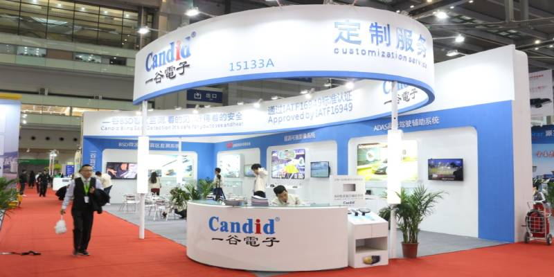 Presentación sincera en el AAITF SHOW 2019