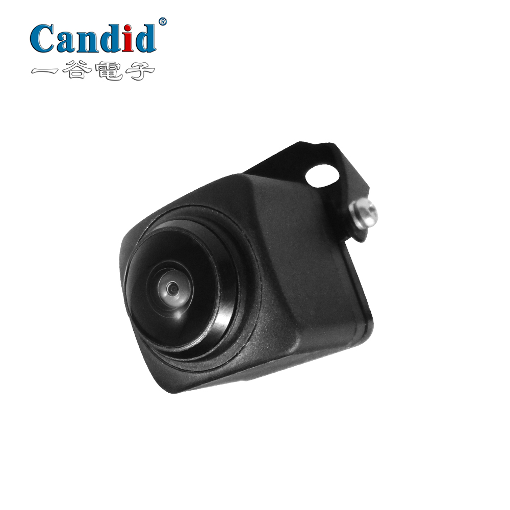 Sistema de monitor de barco con vista envolvente de 360°