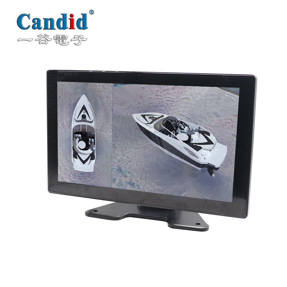 Sistema de monitor de barco con vista envolvente de 360°