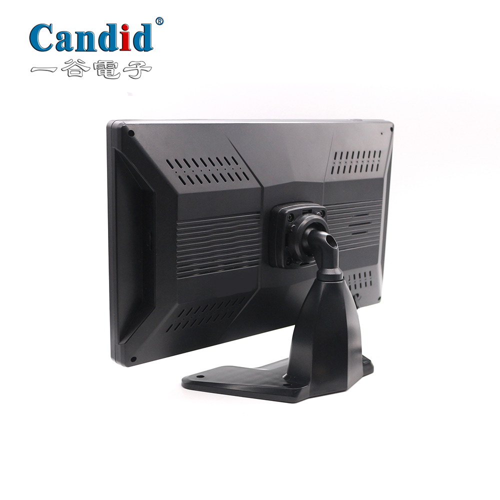 Sistema de monitor de barco con vista envolvente de 360°