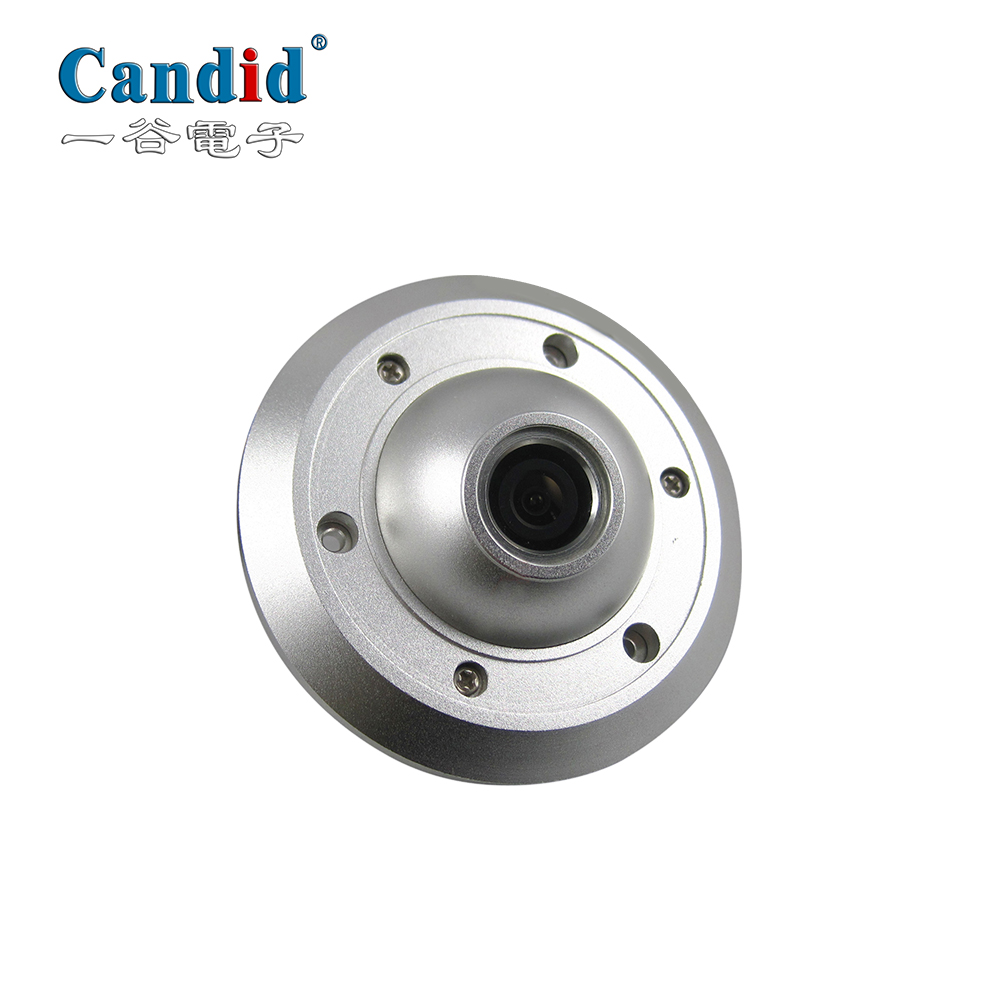 Sistema de monitor de barco con vista envolvente de 360°