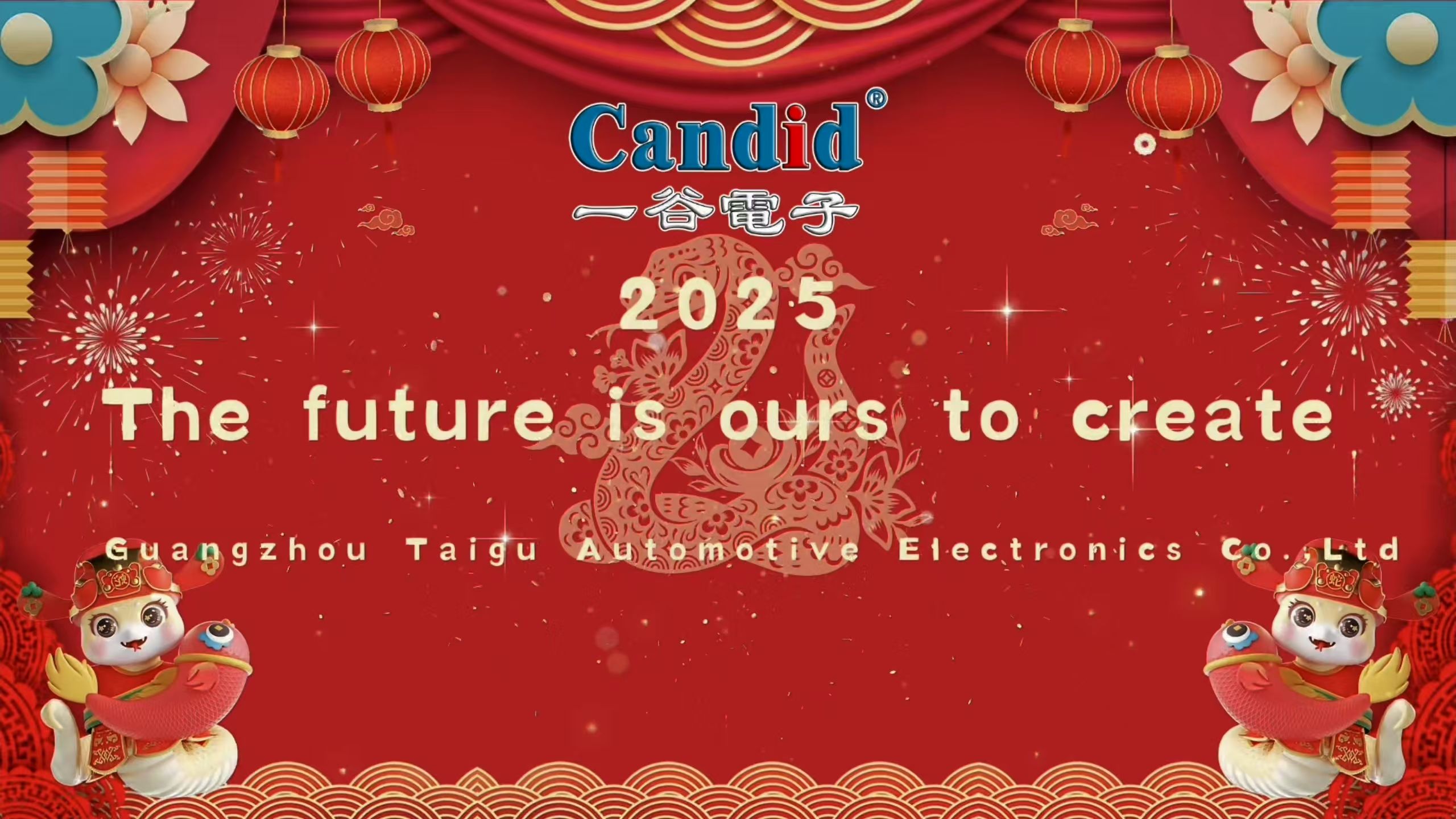 Saludos sinceros para el 2025, nuevos comienzos y posibilidades infinitas.