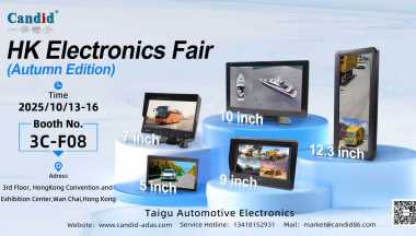 Espectáculos espontáneos en la Feria de Electrónica de Hong Kong de otoño de 2025