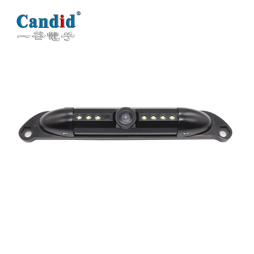 Cámara de marcha atrás universal G-052 para autobús/camión