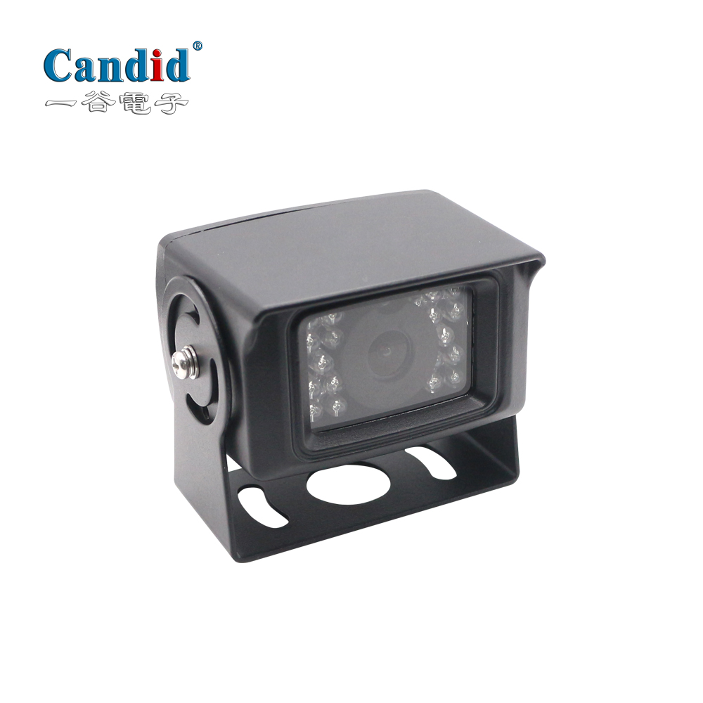 Cámara de monitoreo de puntos ciegos para vehículos comerciales