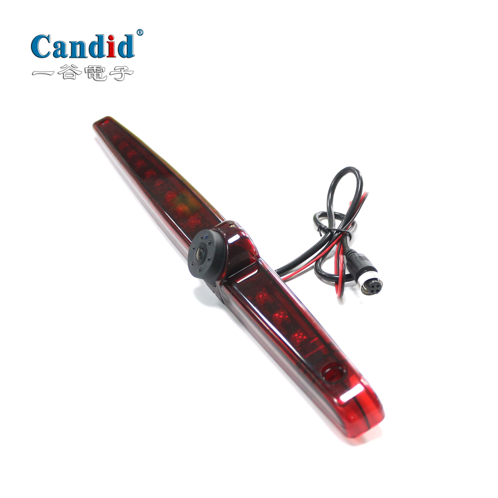 G065-Cámara de luz de freno