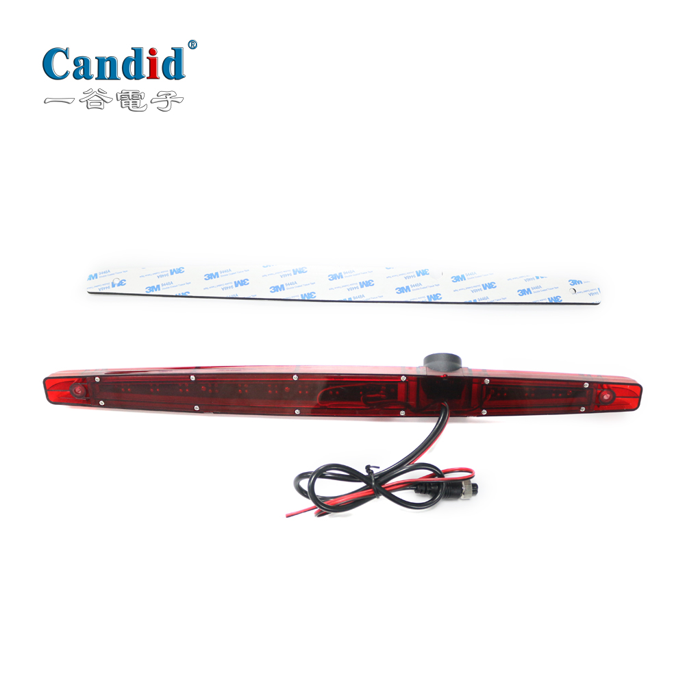 G065-Cámara de luz de freno