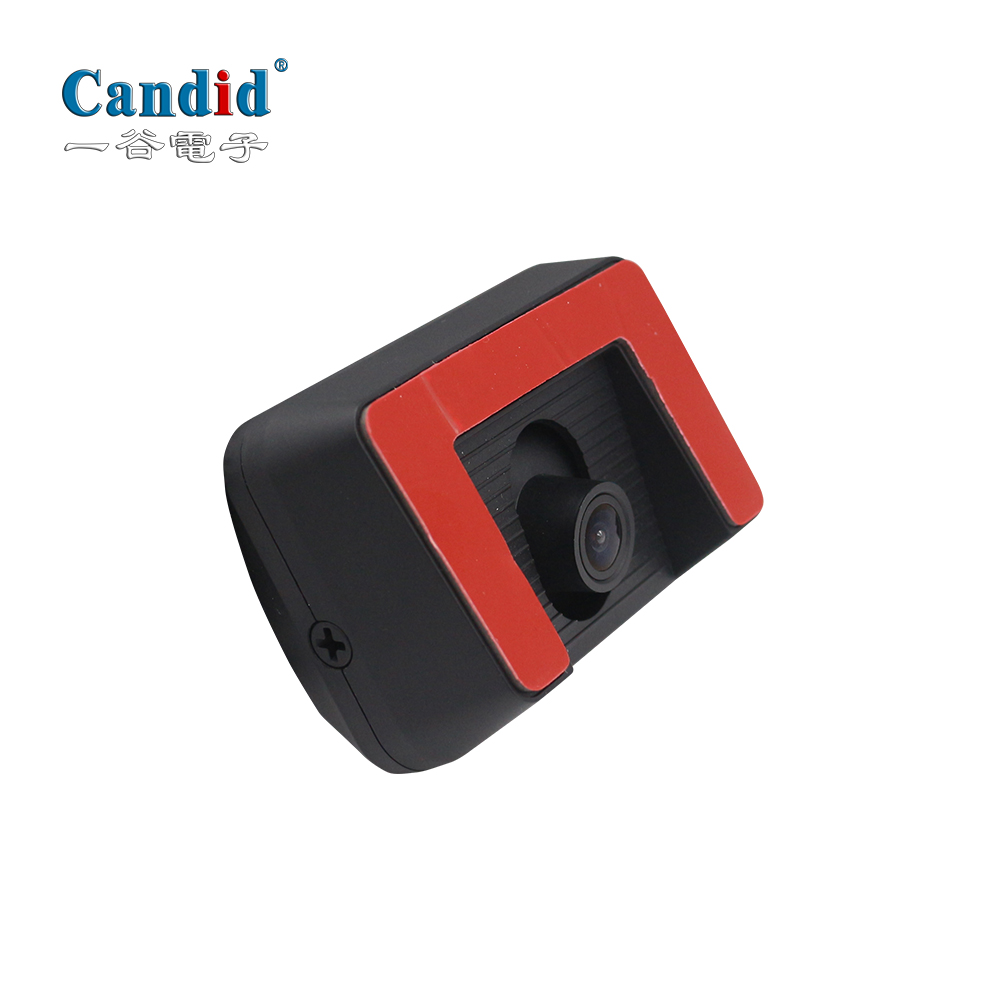 Cámara de tablero--G067