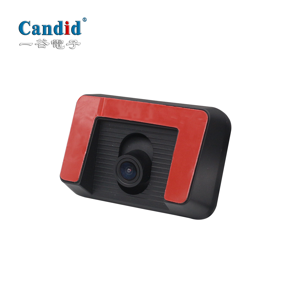 Cámara de tablero--G067