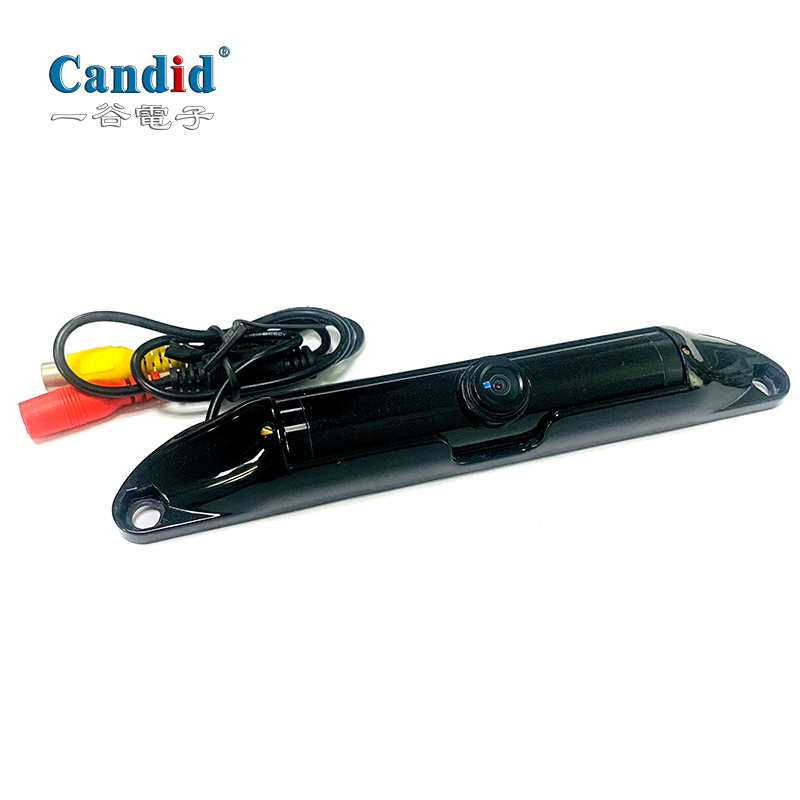 Cámaras CCD para marcos de matrícula CA-350