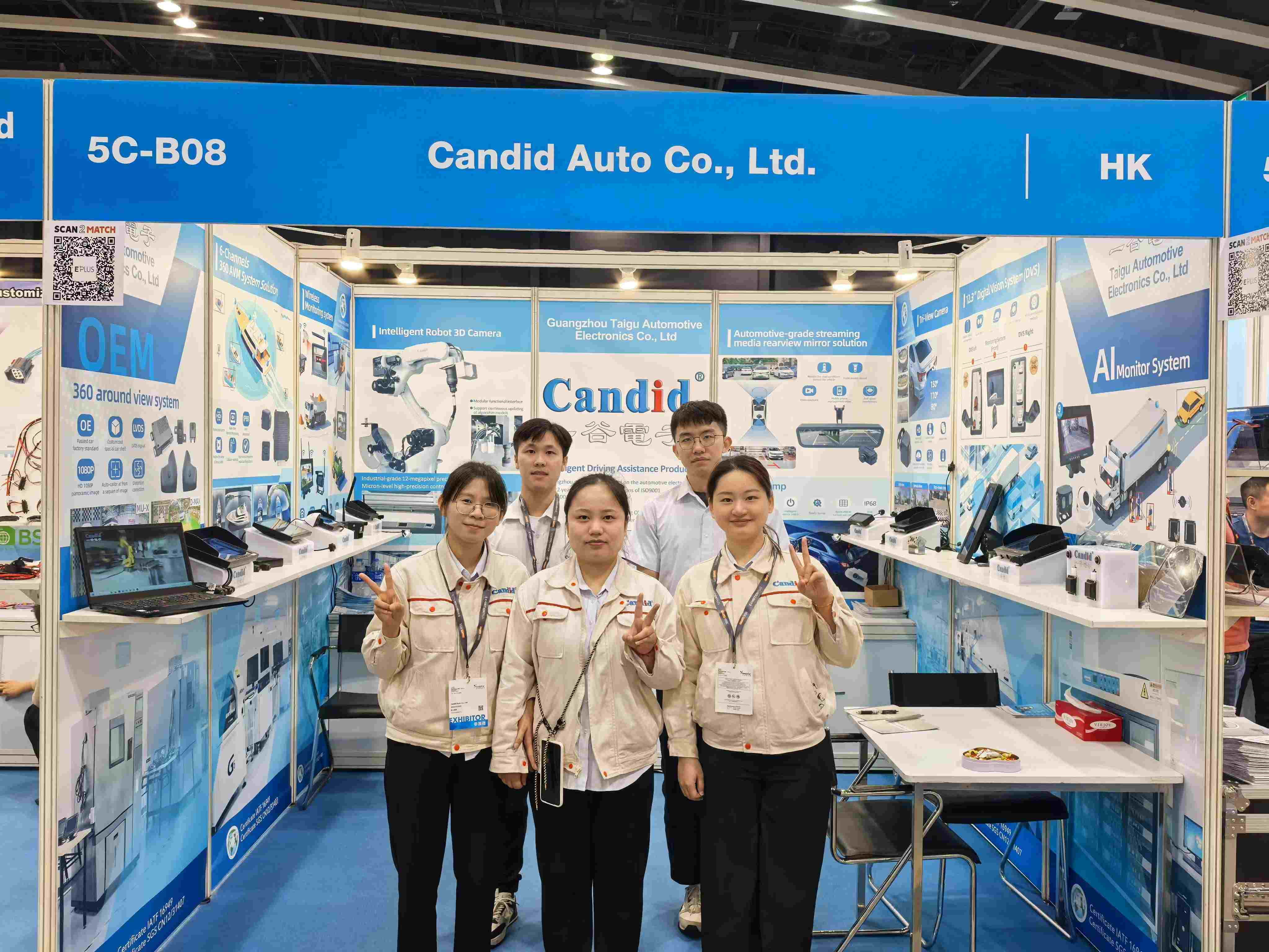 Redefiniendo la electrónica automotriz | Nos vemos en la Feria de Electrónica de Hong Kong