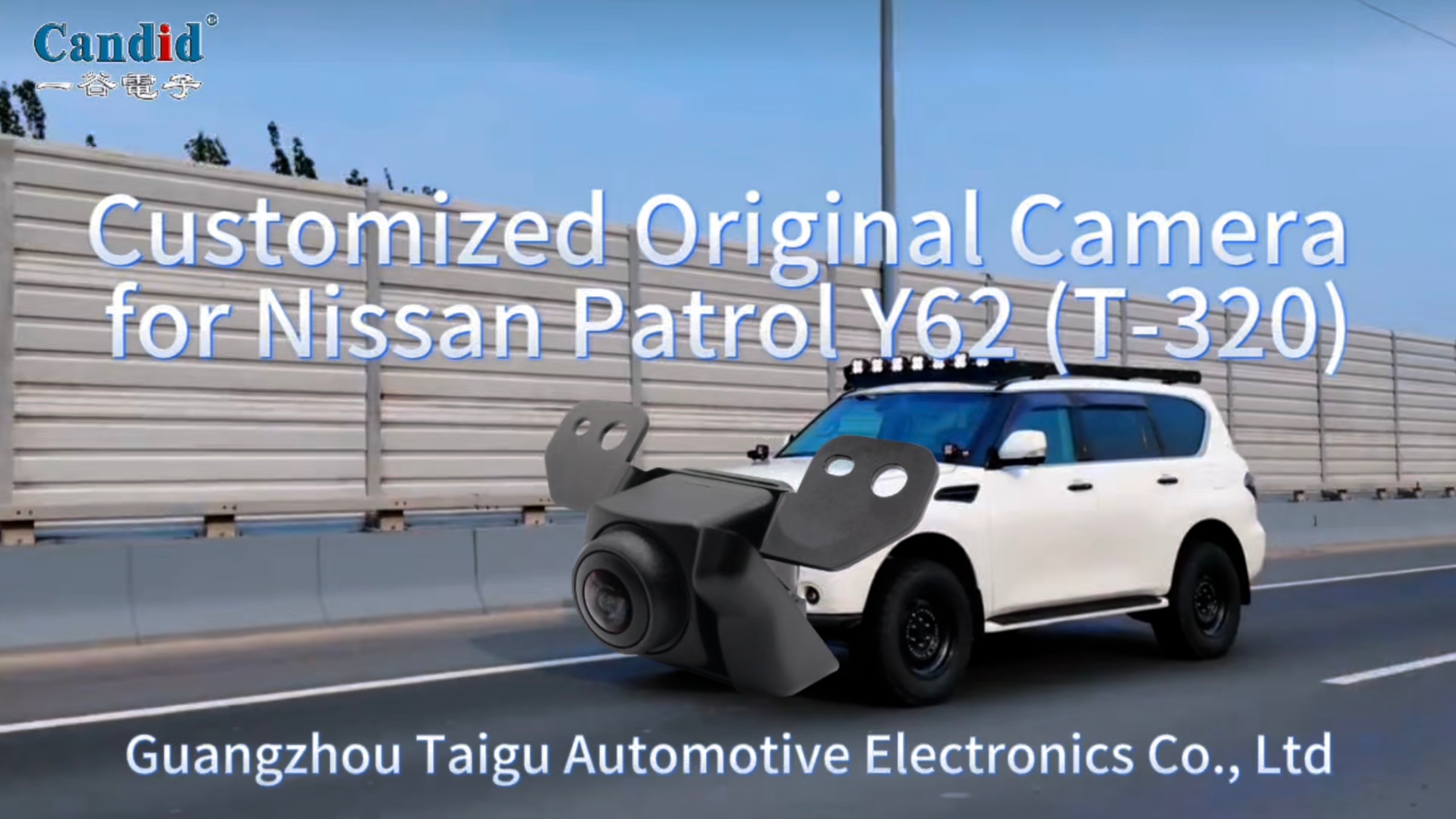 Cámara original personalizada para Nissan Patrol Y62 T-320