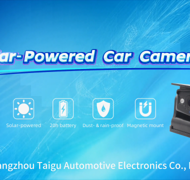 Cámara solar para coche