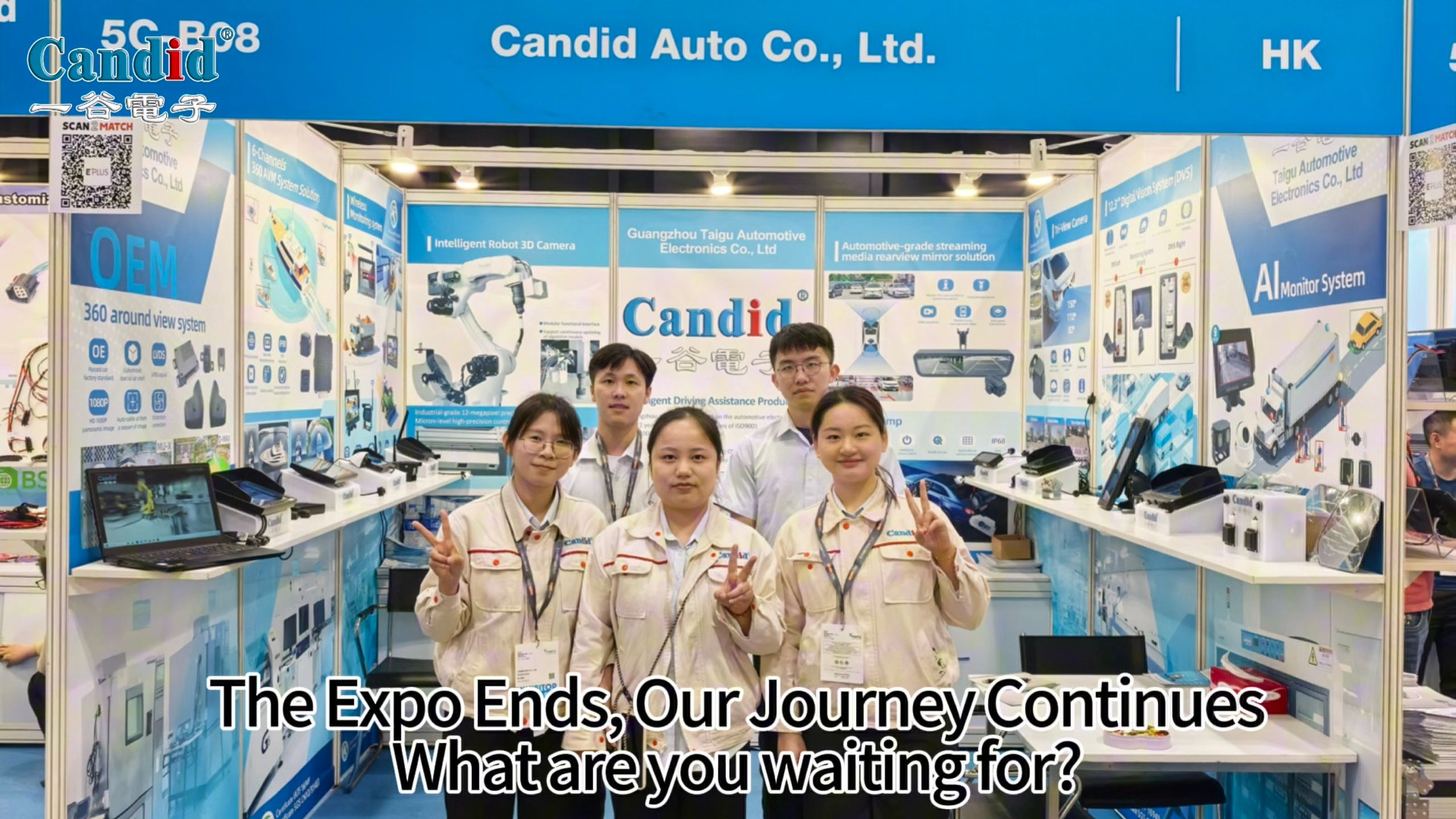 Taigu | Concluye la Feria de Electrónica HKTDC