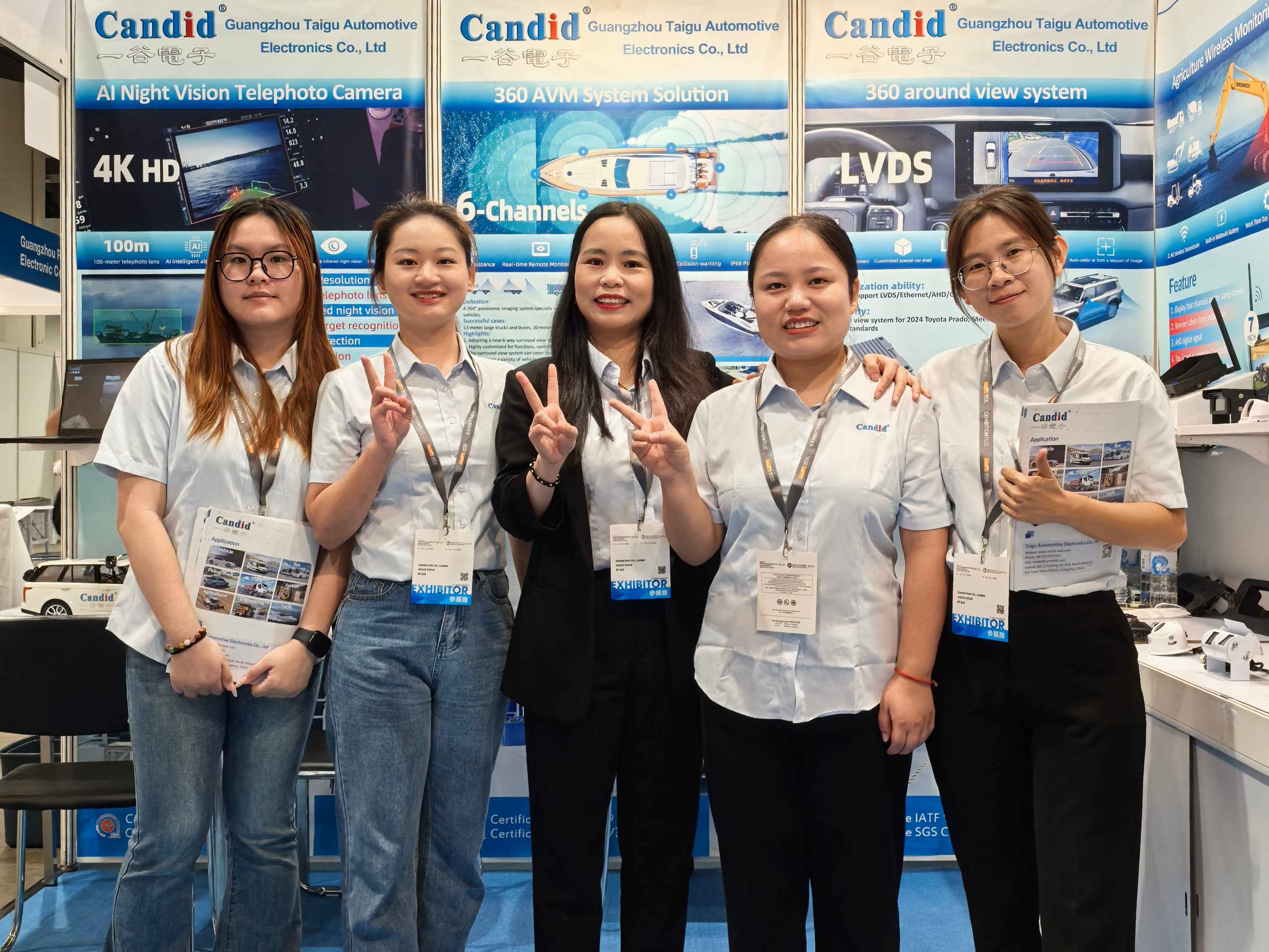 La Feria de Electrónica de Hong Kong terminó a la perfección. ¡Candid espera volver a verte!