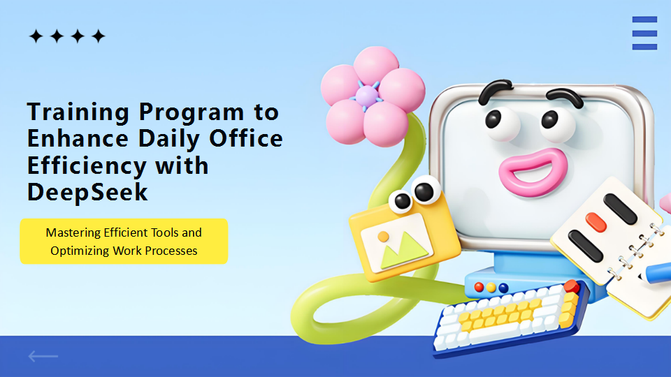 Impulsando el futuro: Taigu Auto Electronics acelera la eficiencia de la oficina impulsada por IA con DeepSeek