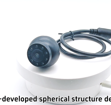 Sistema de Monitoreo Esférico Montado en Vehículo (T-326)