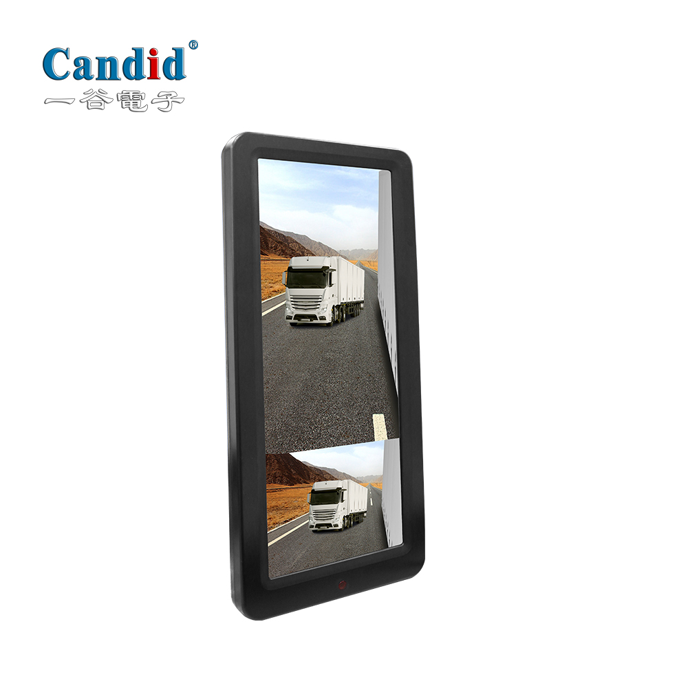 Sistema de monitoreo de detección de puntos ciegos con espejo retrovisor electrónico de 12,3"