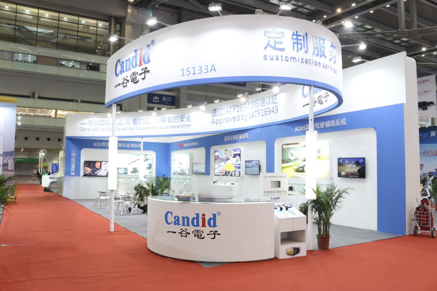 ¡Vuelve con fuerza! Candid debuta en la Feria de Electrónica de Hong Kong con un nuevo espejo retrovisor electrónico y una cámara