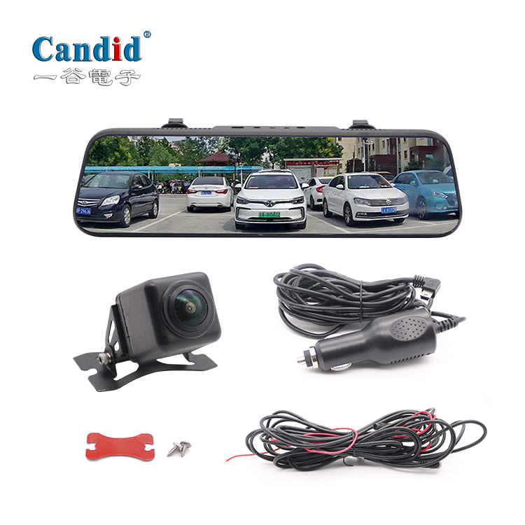 Transmisión multimedia dual 1080P de 10 pulgadas frontal y posterior