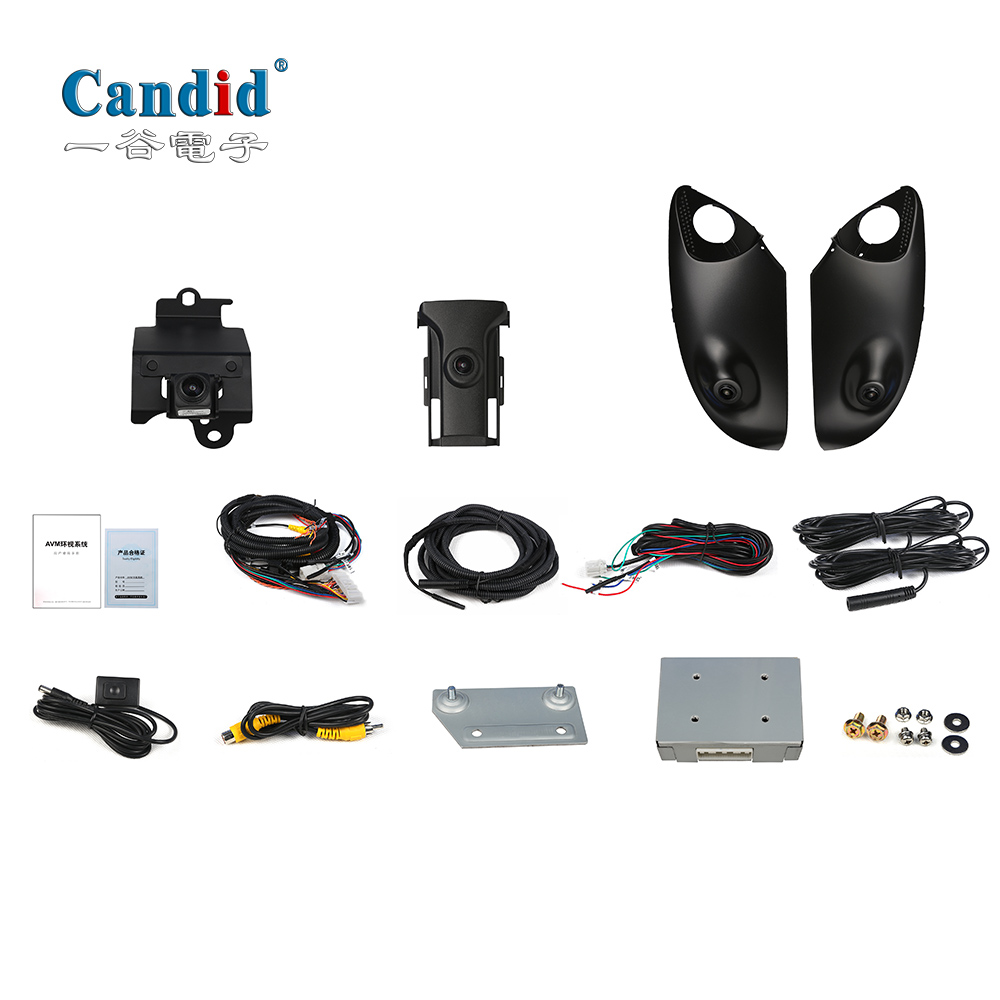 Sistema de monitoreo con vista panorámica de 360 grados para Toyota Prado