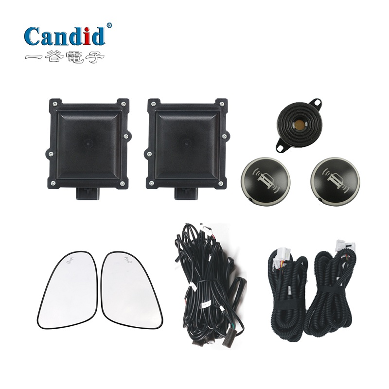 Radar de microondas BSD (77G)