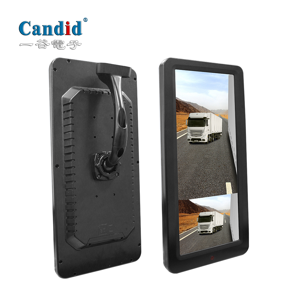 Sistema de monitoreo de detección de puntos ciegos con espejo retrovisor electrónico de 12,3"